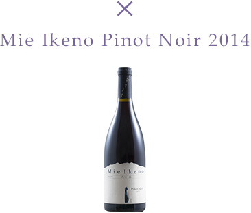 Mie Ikeno Pinot Noir 2014